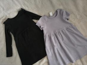 Ciuchy dziewczęce rozmiar 92