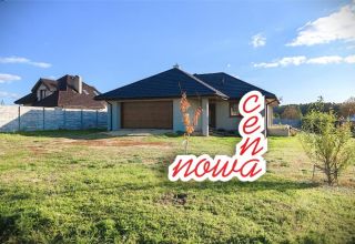 Komfortowy rodzinny dom na wsi