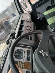 Sprzedam lub zamienie