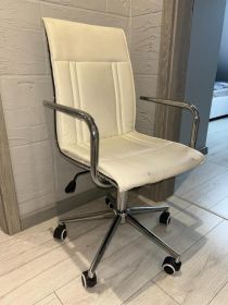 Sprzedam krzesło biurowe obrotowe - białe, regulowane