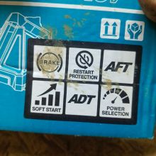 Szlifierka kątowa Makita 18v