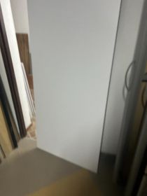 Płyta wiórowa laminowana